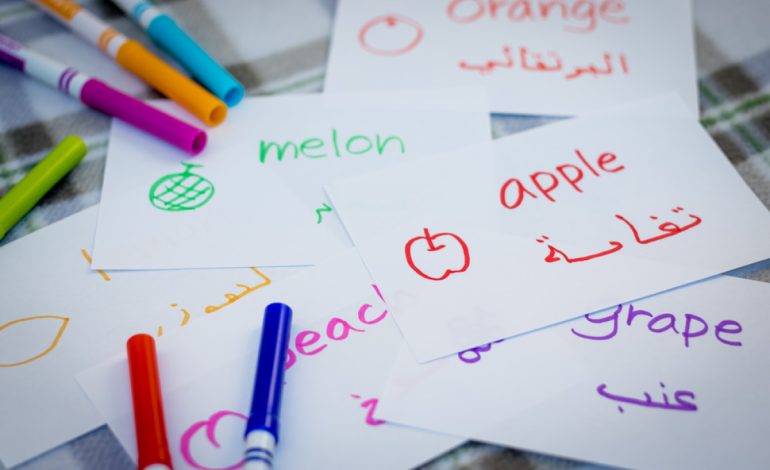 4 Effective Strategies to Make Learning Quran a Fun and Easy for Your Child